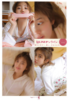 下水道的美人鱼完整
